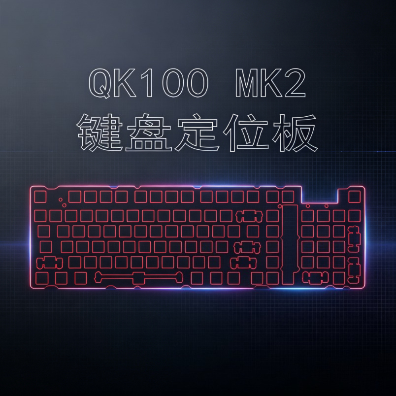 QK100 MK2 Keyboard Positioning - Keyboard Gaming Black recension och pris