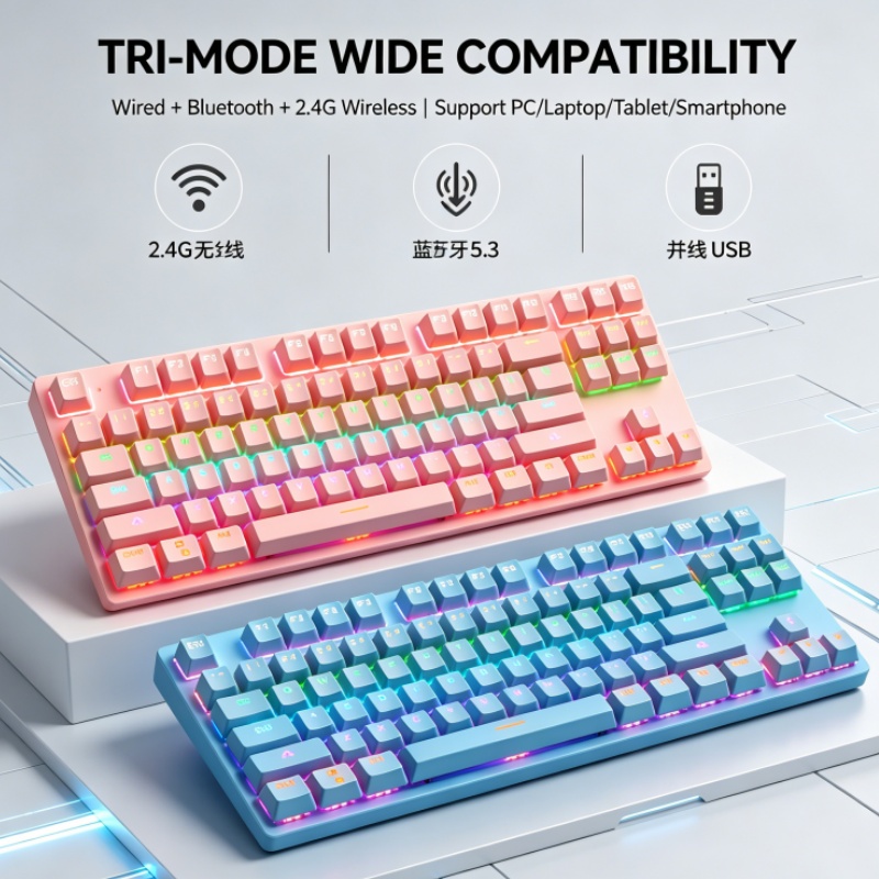 BAJEAL K300 87-Key Wired Mecha - Gaming Keyboard K300 recension och pris