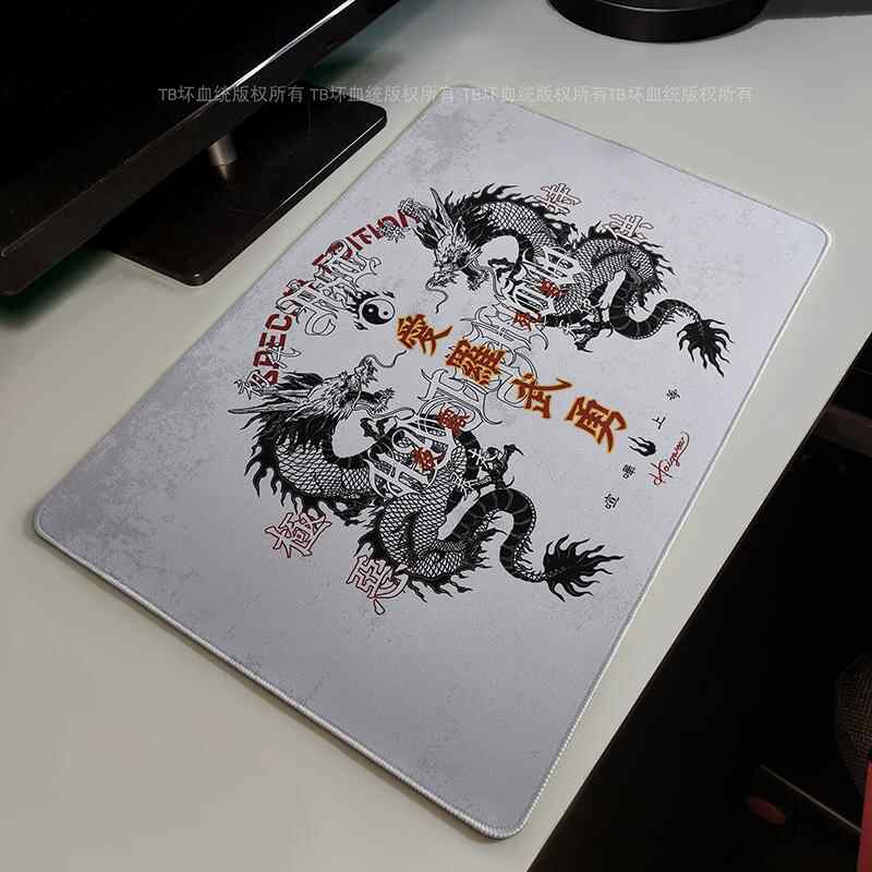 Retro Dragon Talisman Mouse Pa - Gaming Keyboard And Mouse Pad recension och pris