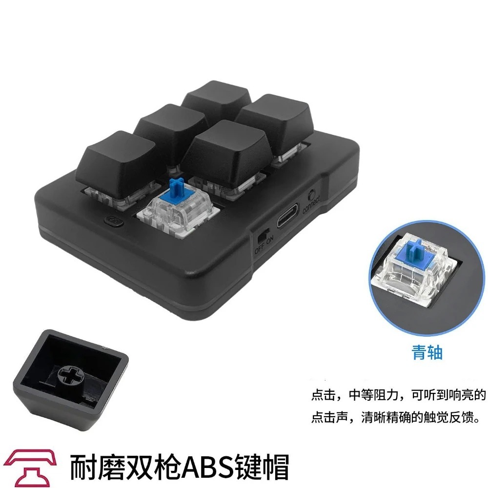 MK623PRO Mechanical keyboard M - Gaming Keyboard Mini Mechanical recension och pris