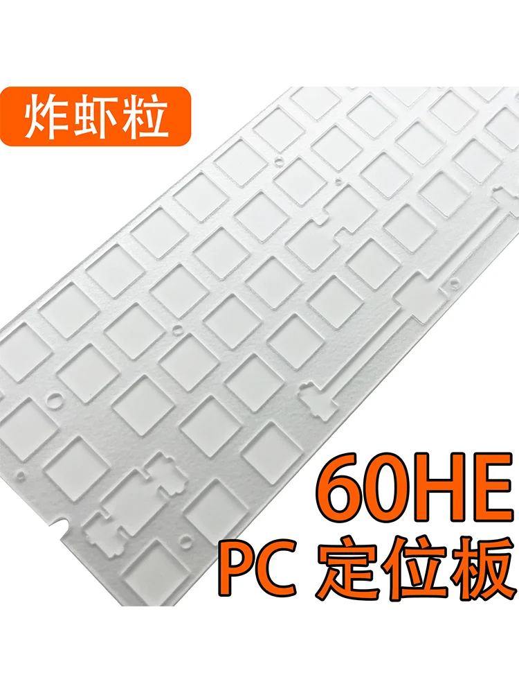 Wooting 60HE Dedicated Sound P - Gaming Keyboard Affordable recension och pris