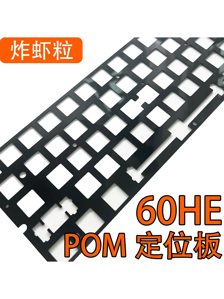 Wooting 60HE Dedicated Sound P - Gaming Keyboard Affordable recension och pris
