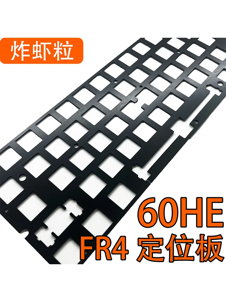 Wooting 60HE Dedicated Sound P - Gaming Keyboard Affordable recension och pris