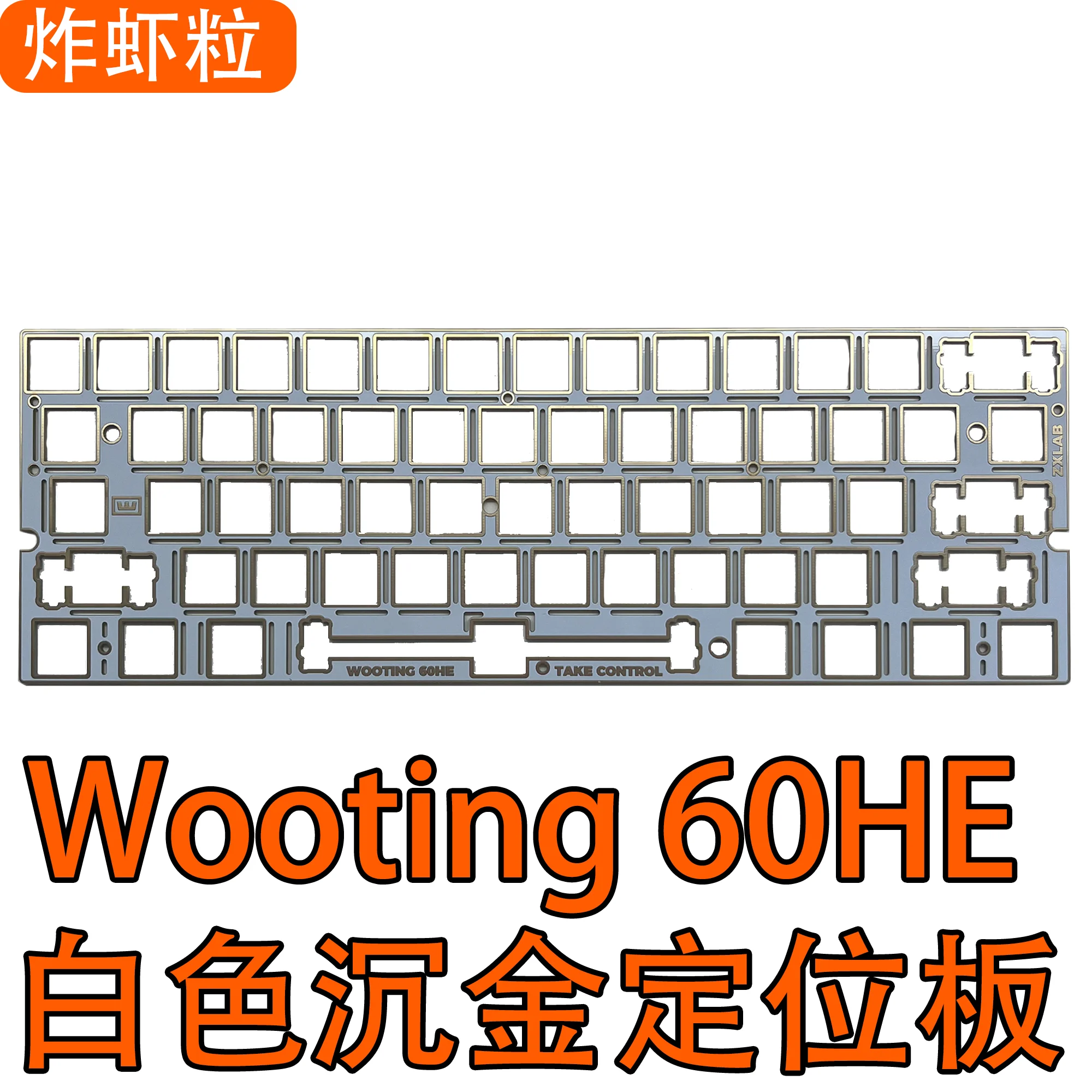 Wooting 60HE Dedicated Sound P - Gaming Keyboard Affordable recension och pris