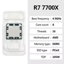 AMD Ryzen 7 7700X R7 7700X 8 C - Amd Cpu Ryzen 7 recension och pris