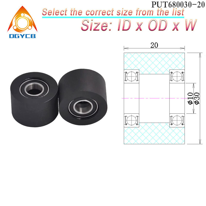1pcs 10x30x20 Double Bearing P - Polyurethane Foam Sheet recension och pris