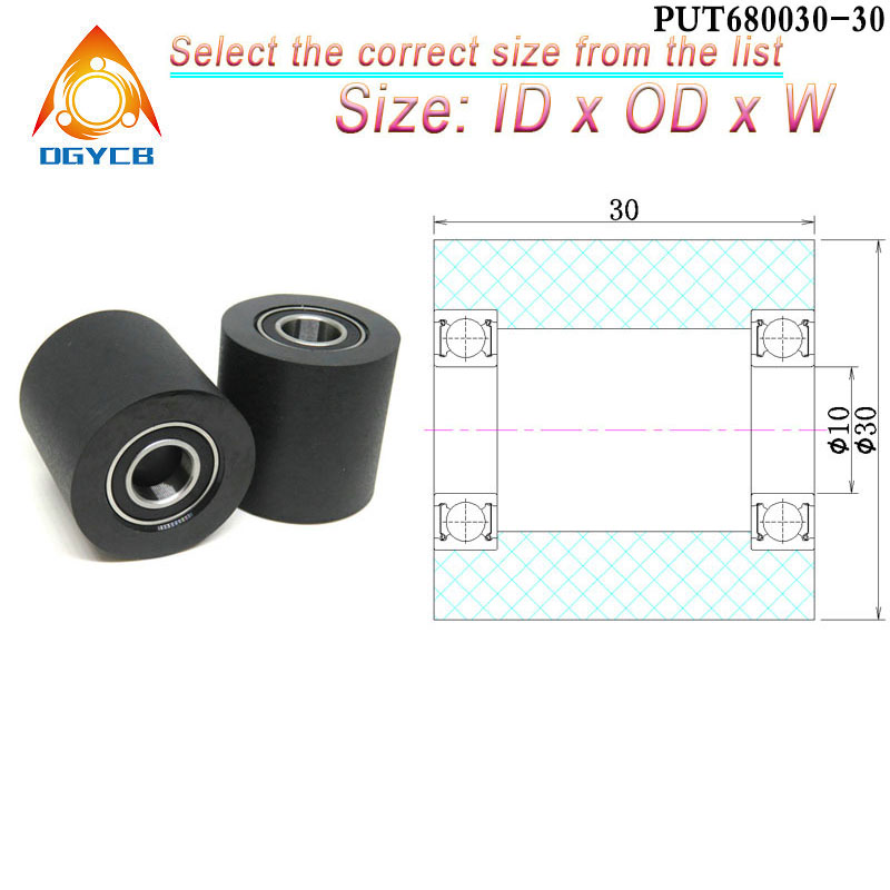 1pcs 10x30x20 Double Bearing P - Polyurethane Foam Sheet recension och pris