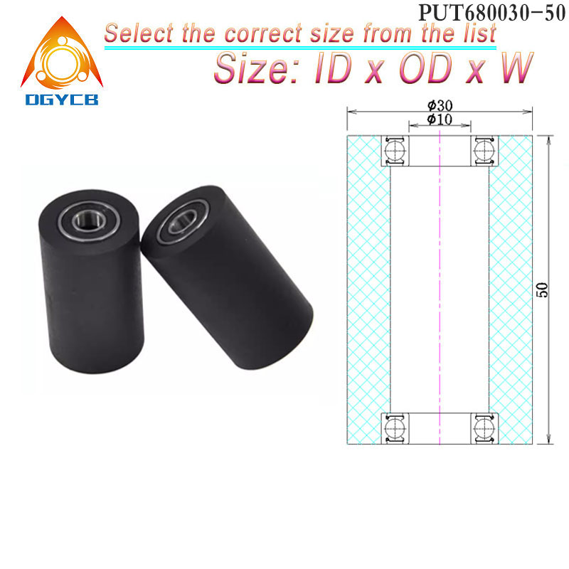 1pcs 10x30x20 Double Bearing P - Polyurethane Foam Sheet recension och pris