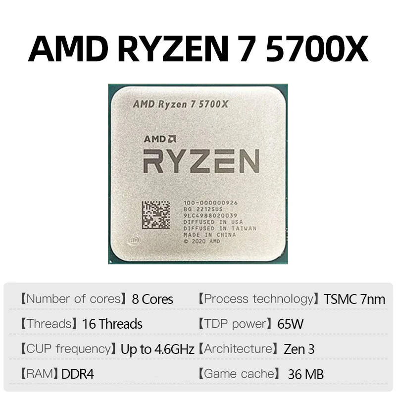 AMD Ryzen 7 5700X Gaming Deskt - Amd Cpu Ryzen 7 recension och pris
