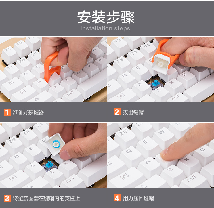 104pcs/pack Silent Ring Rubber - Gaming Keyboard No Noise recension och pris