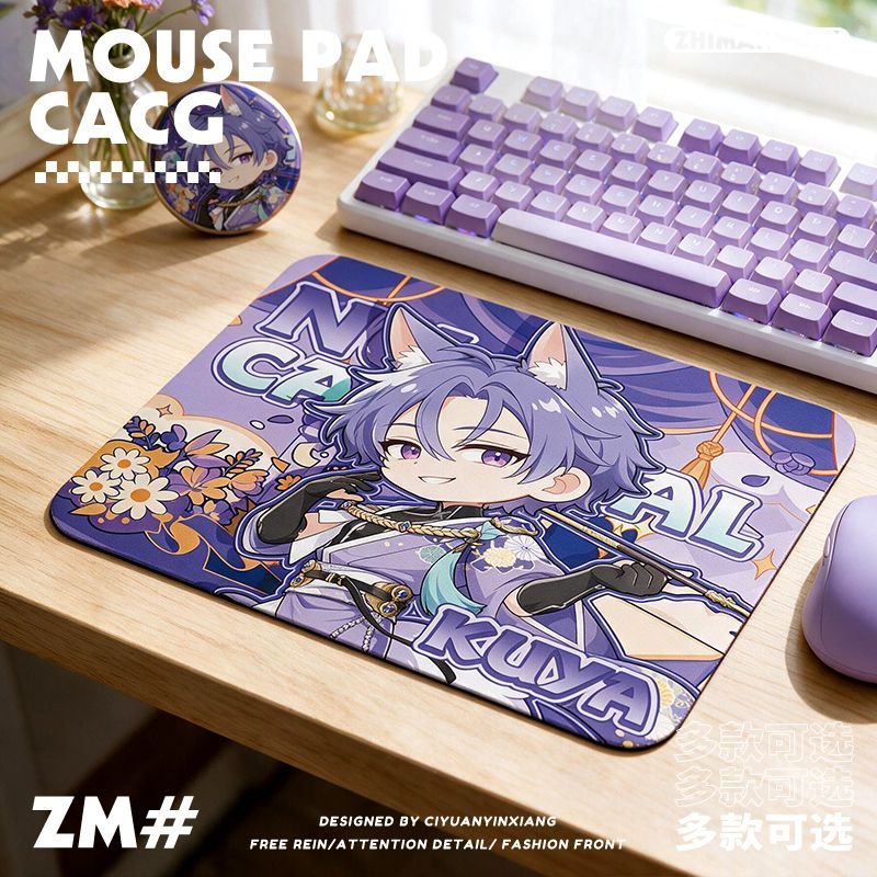 NU: Carnival Olivine Yakumo Ed - Gaming Keyboard And Mouse Pad recension och pris