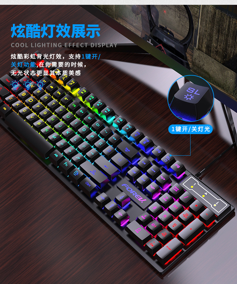 104 Key Backlit Mechanical Key - Keyboard Mouse Bundle Gaming recension och pris
